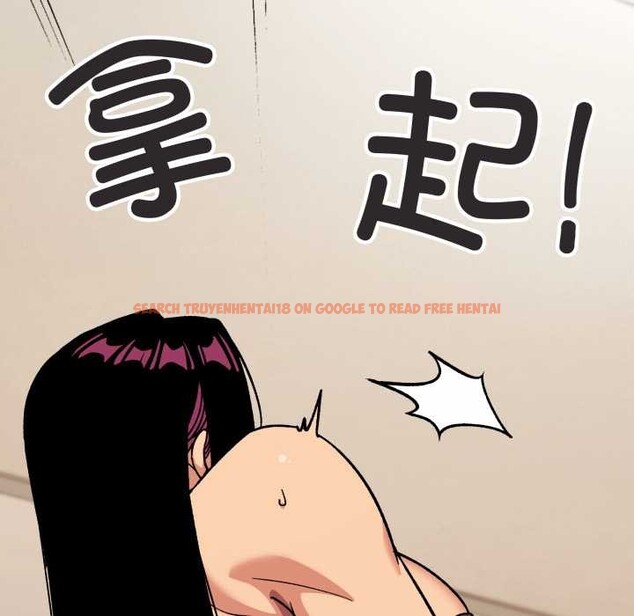 查看漫画缺德鄰居難相處 - 第60話 - tymanga.com中的4015649图片 查看漫画缺德鄰居難相處 - 第60話 - tymanga.com中的4015649图片