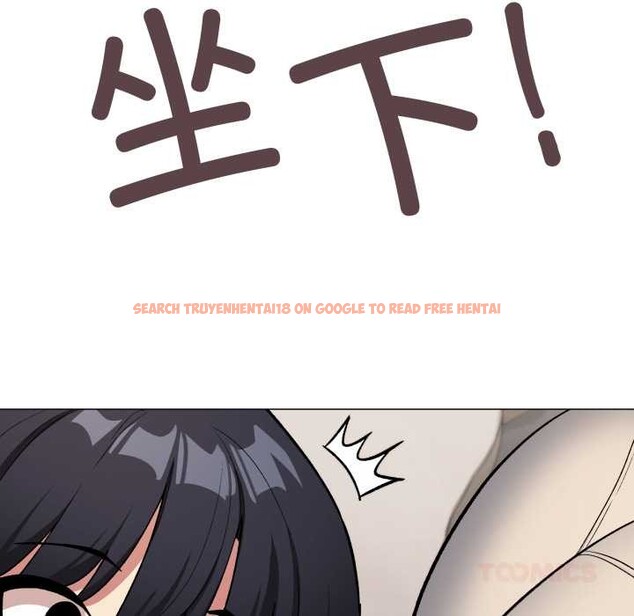 查看漫画缺德鄰居難相處 - 第60話 - tymanga.com中的4015667图片 查看漫画缺德鄰居難相處 - 第60話 - tymanga.com中的4015667图片