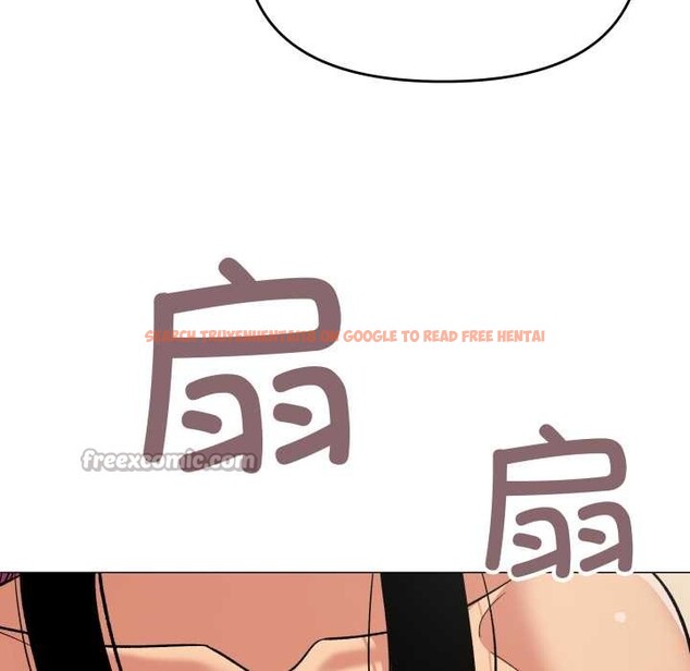 查看漫画缺德鄰居難相處 - 第60話 - tymanga.com中的4015670图片 查看漫画缺德鄰居難相處 - 第60話 - tymanga.com中的4015670图片