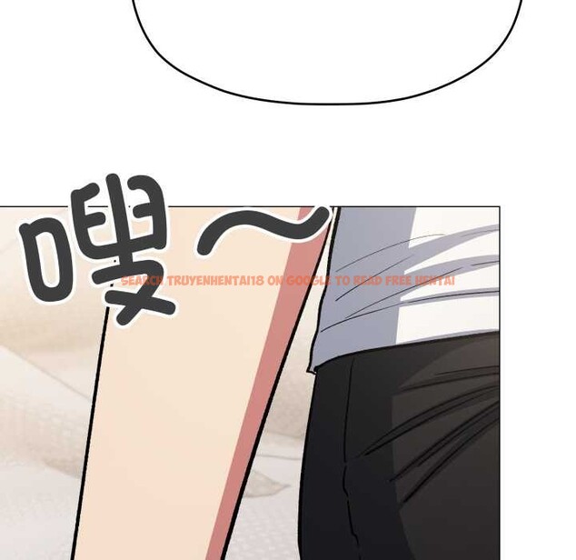 查看漫画缺德鄰居難相處 - 第60話 - tymanga.com中的4015698图片 查看漫画缺德鄰居難相處 - 第60話 - tymanga.com中的4015698图片