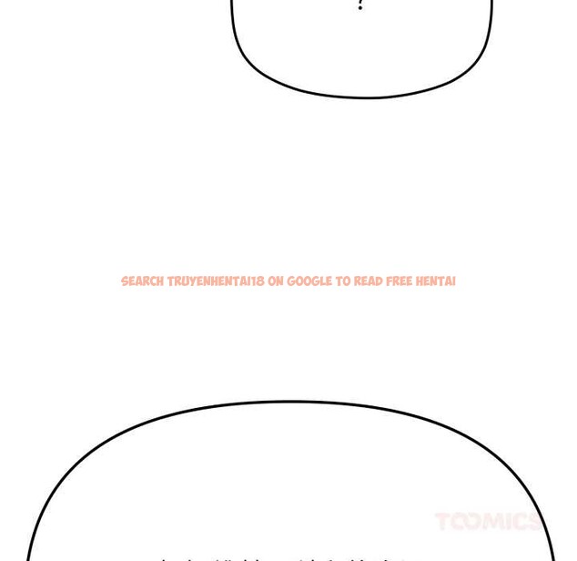 查看漫画缺德鄰居難相處 - 第60話 - tymanga.com中的4015703图片 查看漫画缺德鄰居難相處 - 第60話 - tymanga.com中的4015703图片