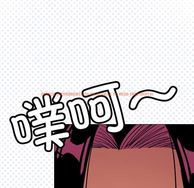 查看漫画缺德鄰居難相處 - 第60話 - tymanga.com中的4015707图片 查看漫画缺德鄰居難相處 - 第60話 - tymanga.com中的4015707图片