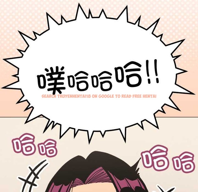 查看漫画缺德鄰居難相處 - 第60話 - tymanga.com中的4015710图片 查看漫画缺德鄰居難相處 - 第60話 - tymanga.com中的4015710图片