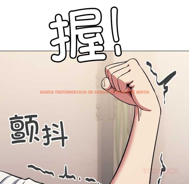 查看漫画缺德鄰居難相處 - 第60話 - tymanga.com中的4015751图片 查看漫画缺德鄰居難相處 - 第60話 - tymanga.com中的4015751图片