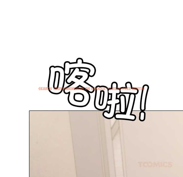 查看漫画缺德鄰居難相處 - 第60話 - tymanga.com中的4015775图片 查看漫画缺德鄰居難相處 - 第60話 - tymanga.com中的4015775图片