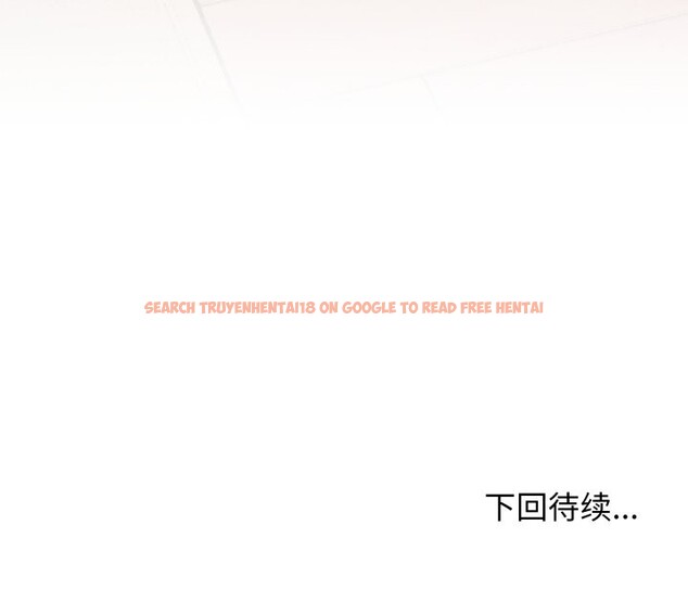 查看漫画缺德鄰居難相處 - 第60話 - tymanga.com中的4015789图片 查看漫画缺德鄰居難相處 - 第60話 - tymanga.com中的4015789图片