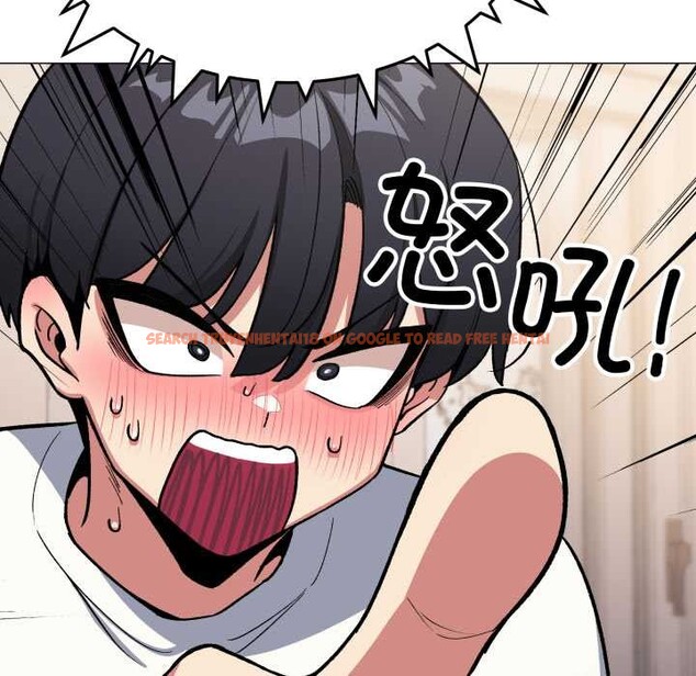 查看漫画缺德鄰居難相處 - 第61話 - sayhentaiz.net中的4039301图片 查看漫画缺德鄰居難相處 - 第61話 - sayhentaiz.net中的4039301图片