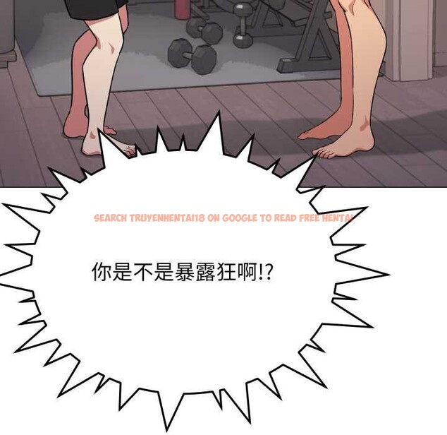 查看漫画缺德鄰居難相處 - 第61話 - sayhentaiz.net中的4039305图片 查看漫画缺德鄰居難相處 - 第61話 - sayhentaiz.net中的4039305图片