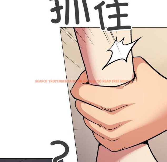 查看漫画缺德鄰居難相處 - 第61話 - sayhentaiz.net中的4039309图片 查看漫画缺德鄰居難相處 - 第61話 - sayhentaiz.net中的4039309图片