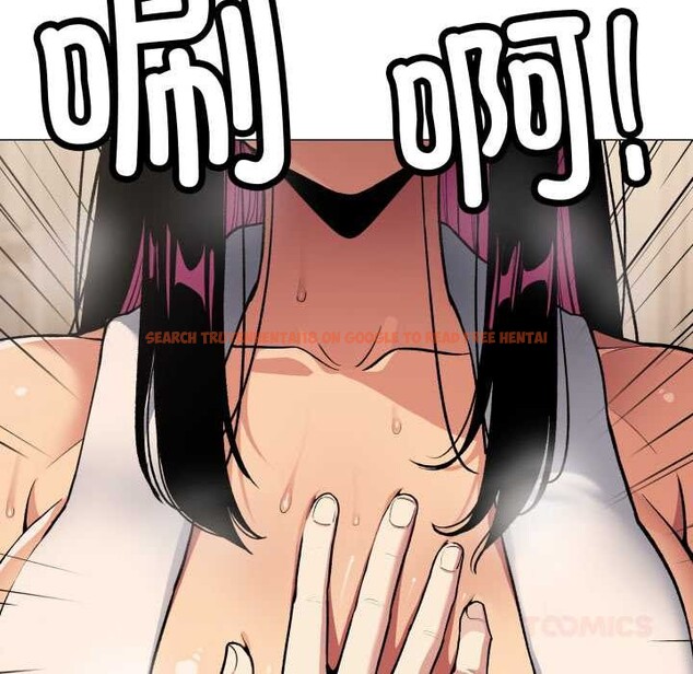 查看漫画缺德鄰居難相處 - 第61話 - sayhentaiz.net中的4039312图片 查看漫画缺德鄰居難相處 - 第61話 - sayhentaiz.net中的4039312图片