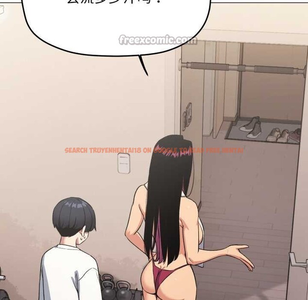 查看漫画缺德鄰居難相處 - 第61話 - sayhentaiz.net中的4039323图片 查看漫画缺德鄰居難相處 - 第61話 - sayhentaiz.net中的4039323图片