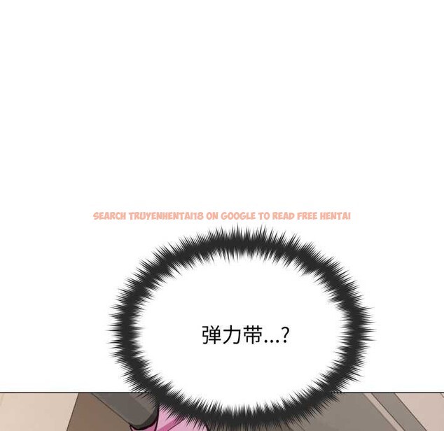 查看漫画缺德鄰居難相處 - 第61話 - sayhentaiz.net中的4039380图片 查看漫画缺德鄰居難相處 - 第61話 - sayhentaiz.net中的4039380图片