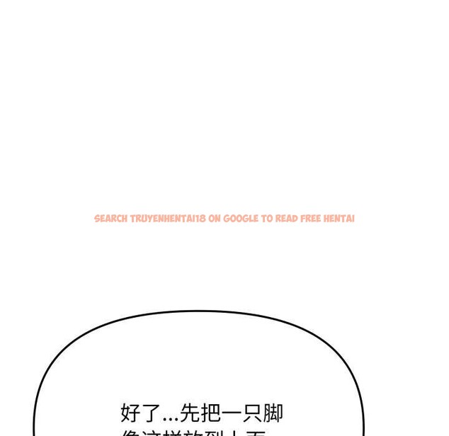 查看漫画缺德鄰居難相處 - 第61話 - sayhentaiz.net中的4039382图片 查看漫画缺德鄰居難相處 - 第61話 - sayhentaiz.net中的4039382图片