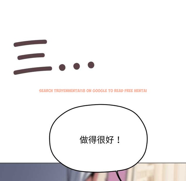 查看漫画缺德鄰居難相處 - 第61話 - sayhentaiz.net中的4039420图片 查看漫画缺德鄰居難相處 - 第61話 - sayhentaiz.net中的4039420图片