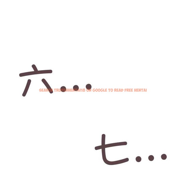 查看漫画缺德鄰居難相處 - 第61話 - sayhentaiz.net中的4039426图片 查看漫画缺德鄰居難相處 - 第61話 - sayhentaiz.net中的4039426图片