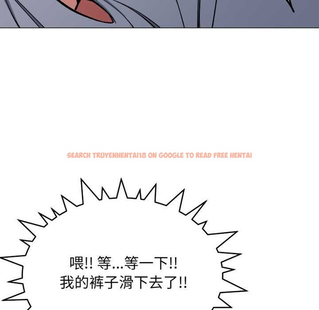 查看漫画缺德鄰居難相處 - 第61話 - sayhentaiz.net中的4039435图片 查看漫画缺德鄰居難相處 - 第61話 - sayhentaiz.net中的4039435图片