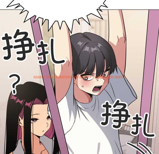 查看漫画缺德鄰居難相處 - 第61話 - sayhentaiz.net中的4039436图片 查看漫画缺德鄰居難相處 - 第61話 - sayhentaiz.net中的4039436图片