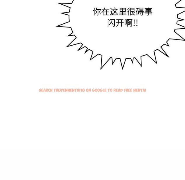 查看漫画缺德鄰居難相處 - 第61話 - sayhentaiz.net中的4039438图片 查看漫画缺德鄰居難相處 - 第61話 - sayhentaiz.net中的4039438图片