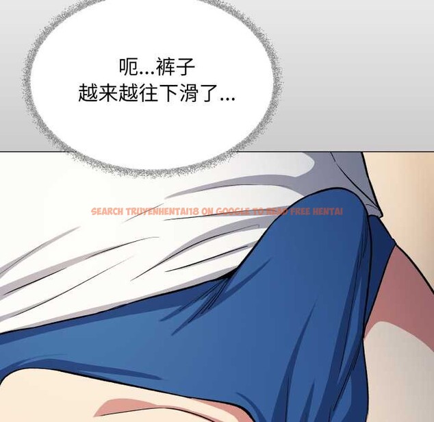 查看漫画缺德鄰居難相處 - 第61話 - sayhentaiz.net中的4039451图片 查看漫画缺德鄰居難相處 - 第61話 - sayhentaiz.net中的4039451图片