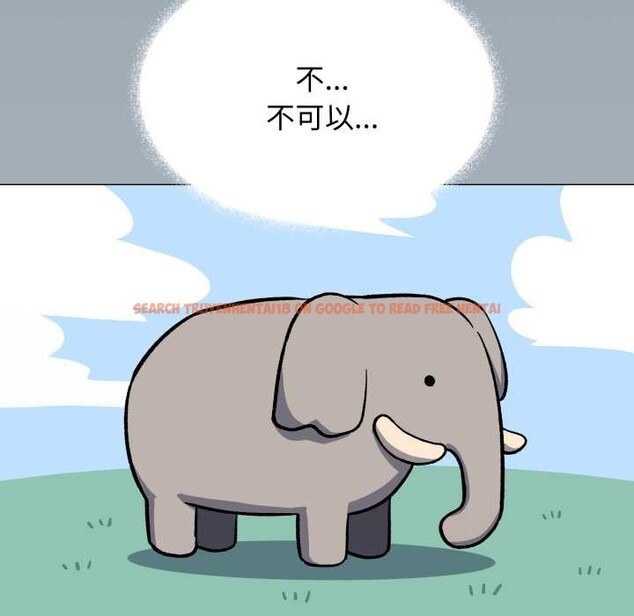 查看漫画缺德鄰居難相處 - 第61話 - sayhentaiz.net中的4039457图片 查看漫画缺德鄰居難相處 - 第61話 - sayhentaiz.net中的4039457图片