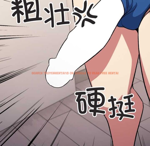 查看漫画缺德鄰居難相處 - 第61話 - sayhentaiz.net中的4039471图片 查看漫画缺德鄰居難相處 - 第61話 - sayhentaiz.net中的4039471图片