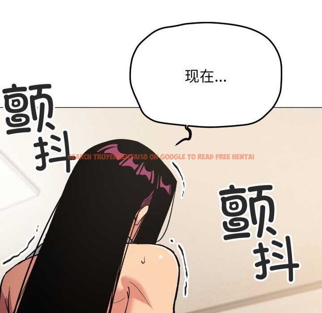 查看漫画缺德鄰居難相處 - 第62話 - sayhentaiz.net中的4064924图片 查看漫画缺德鄰居難相處 - 第62話 - sayhentaiz.net中的4064924图片