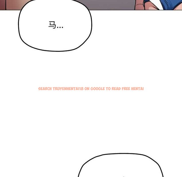 查看漫画缺德鄰居難相處 - 第62話 - sayhentaiz.net中的4064926图片 查看漫画缺德鄰居難相處 - 第62話 - sayhentaiz.net中的4064926图片