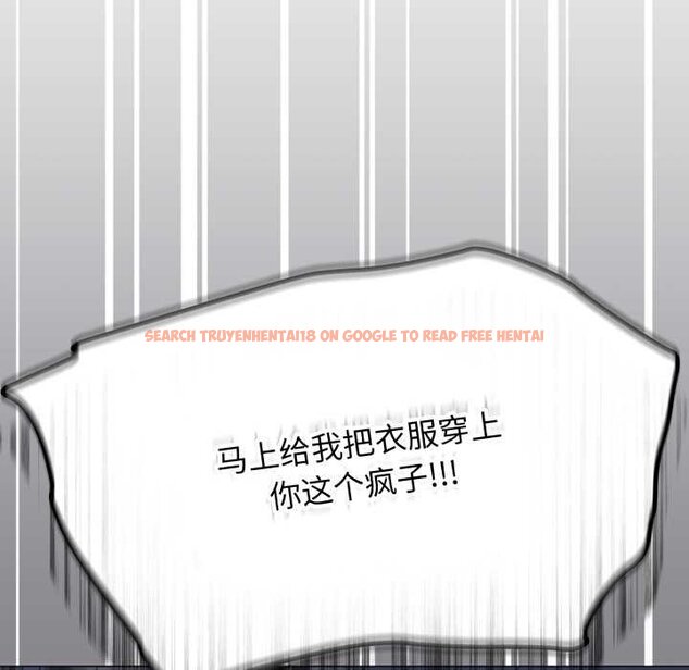 查看漫画缺德鄰居難相處 - 第62話 - sayhentaiz.net中的4064929图片 查看漫画缺德鄰居難相處 - 第62話 - sayhentaiz.net中的4064929图片