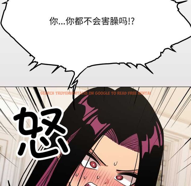 查看漫画缺德鄰居難相處 - 第62話 - sayhentaiz.net中的4064936图片 查看漫画缺德鄰居難相處 - 第62話 - sayhentaiz.net中的4064936图片