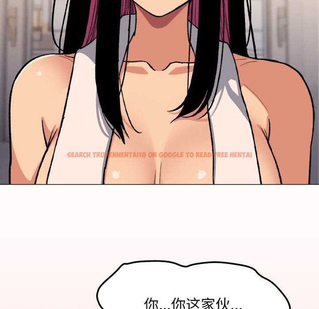 查看漫画缺德鄰居難相處 - 第62話 - sayhentaiz.net中的4064954图片 查看漫画缺德鄰居難相處 - 第62話 - sayhentaiz.net中的4064954图片