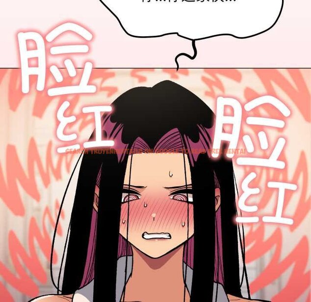 查看漫画缺德鄰居難相處 - 第62話 - sayhentaiz.net中的4064955图片 查看漫画缺德鄰居難相處 - 第62話 - sayhentaiz.net中的4064955图片