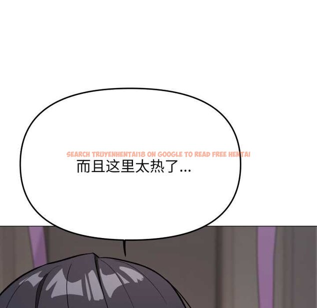 查看漫画缺德鄰居難相處 - 第62話 - sayhentaiz.net中的4064960图片 查看漫画缺德鄰居難相處 - 第62話 - sayhentaiz.net中的4064960图片