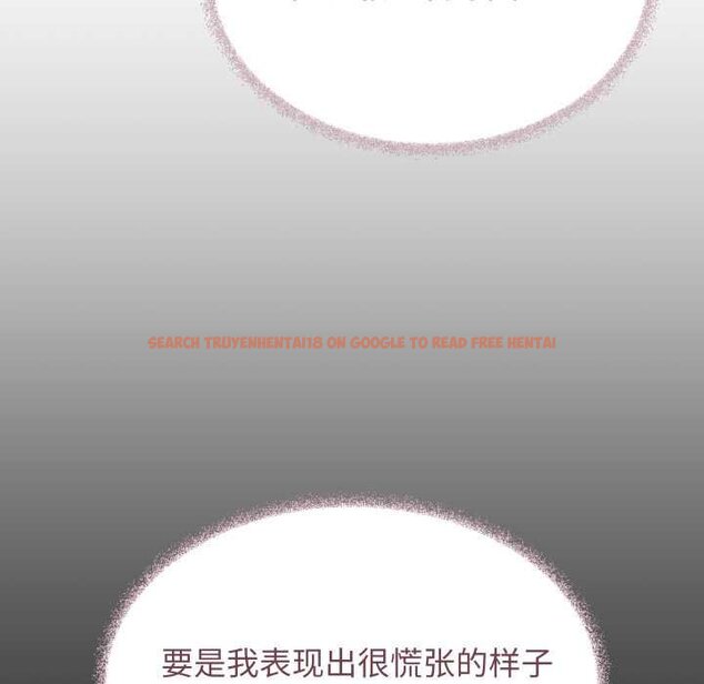 查看漫画缺德鄰居難相處 - 第62話 - sayhentaiz.net中的4064969图片 查看漫画缺德鄰居難相處 - 第62話 - sayhentaiz.net中的4064969图片