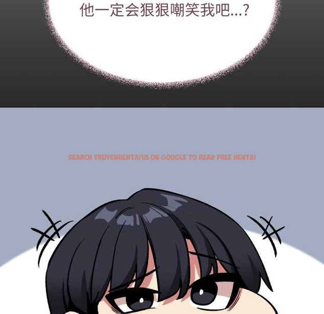 查看漫画缺德鄰居難相處 - 第62話 - sayhentaiz.net中的4064970图片 查看漫画缺德鄰居難相處 - 第62話 - sayhentaiz.net中的4064970图片