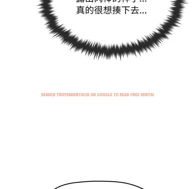 查看漫画缺德鄰居難相處 - 第62話 - sayhentaiz.net中的4064983图片 查看漫画缺德鄰居難相處 - 第62話 - sayhentaiz.net中的4064983图片