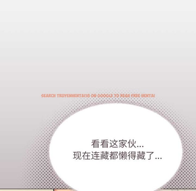 查看漫画缺德鄰居難相處 - 第62話 - sayhentaiz.net中的4064986图片 查看漫画缺德鄰居難相處 - 第62話 - sayhentaiz.net中的4064986图片