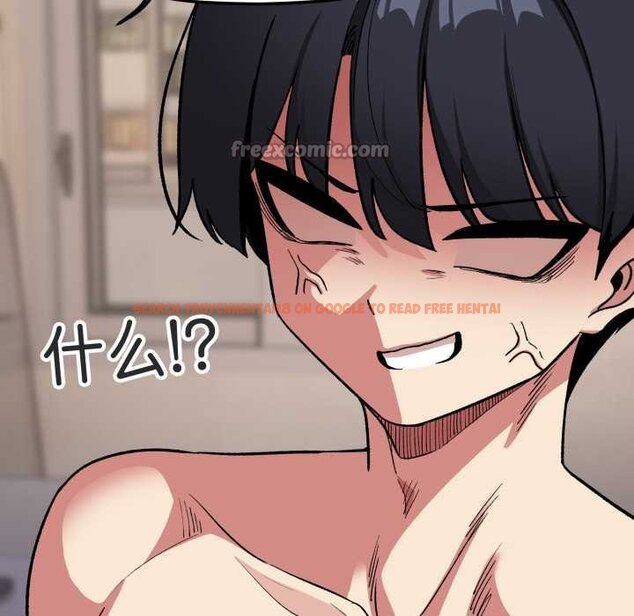 查看漫画缺德鄰居難相處 - 第62話 - sayhentaiz.net中的4065007图片 查看漫画缺德鄰居難相處 - 第62話 - sayhentaiz.net中的4065007图片