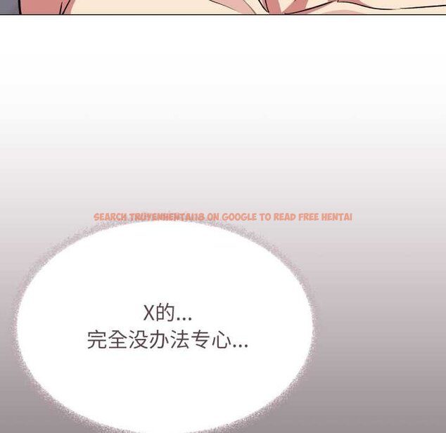 查看漫画缺德鄰居難相處 - 第62話 - sayhentaiz.net中的4065008图片 查看漫画缺德鄰居難相處 - 第62話 - sayhentaiz.net中的4065008图片