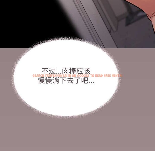 查看漫画缺德鄰居難相處 - 第62話 - sayhentaiz.net中的4065015图片 查看漫画缺德鄰居難相處 - 第62話 - sayhentaiz.net中的4065015图片