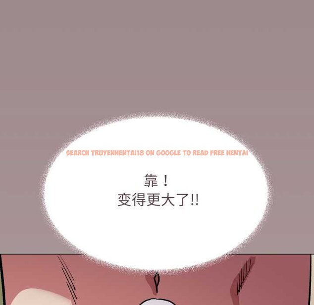 查看漫画缺德鄰居難相處 - 第62話 - sayhentaiz.net中的4065016图片 查看漫画缺德鄰居難相處 - 第62話 - sayhentaiz.net中的4065016图片