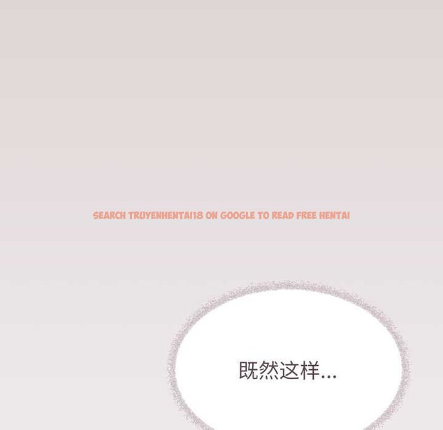 查看漫画缺德鄰居難相處 - 第62話 - sayhentaiz.net中的4065024图片 查看漫画缺德鄰居難相處 - 第62話 - sayhentaiz.net中的4065024图片