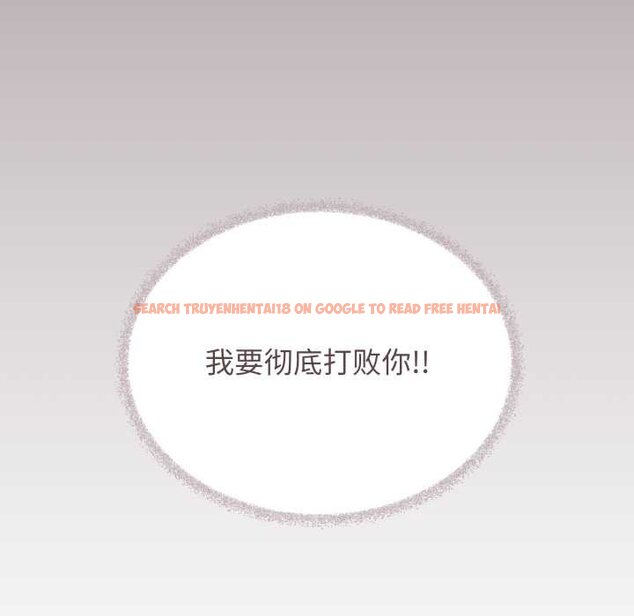 查看漫画缺德鄰居難相處 - 第62話 - sayhentaiz.net中的4065041图片 查看漫画缺德鄰居難相處 - 第62話 - sayhentaiz.net中的4065041图片