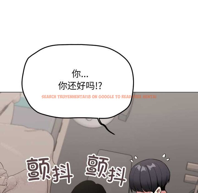 查看漫画缺德鄰居難相處 - 第62話 - sayhentaiz.net中的4065058图片 查看漫画缺德鄰居難相處 - 第62話 - sayhentaiz.net中的4065058图片