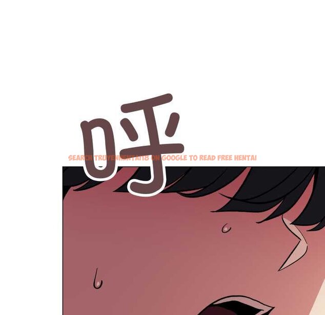 查看漫画缺德鄰居難相處 - 第62話 - sayhentaiz.net中的4065072图片 查看漫画缺德鄰居難相處 - 第62話 - sayhentaiz.net中的4065072图片