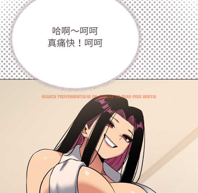 查看漫画缺德鄰居難相處 - 第62話 - sayhentaiz.net中的4065079图片 查看漫画缺德鄰居難相處 - 第62話 - sayhentaiz.net中的4065079图片