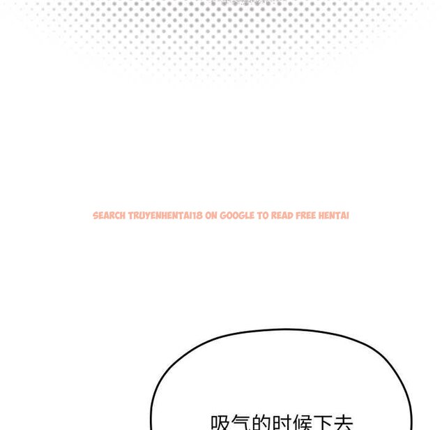 查看漫画缺德鄰居難相處 - 第62話 - sayhentaiz.net中的4065082图片 查看漫画缺德鄰居難相處 - 第62話 - sayhentaiz.net中的4065082图片