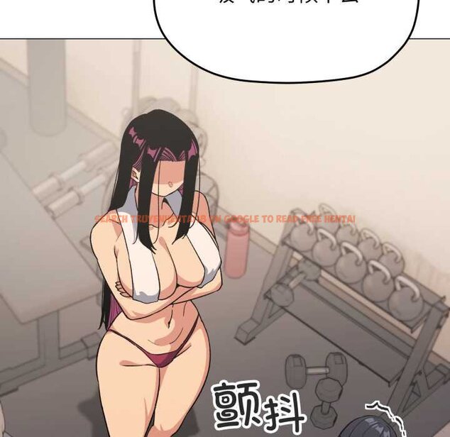 查看漫画缺德鄰居難相處 - 第62話 - sayhentaiz.net中的4065083图片 查看漫画缺德鄰居難相處 - 第62話 - sayhentaiz.net中的4065083图片