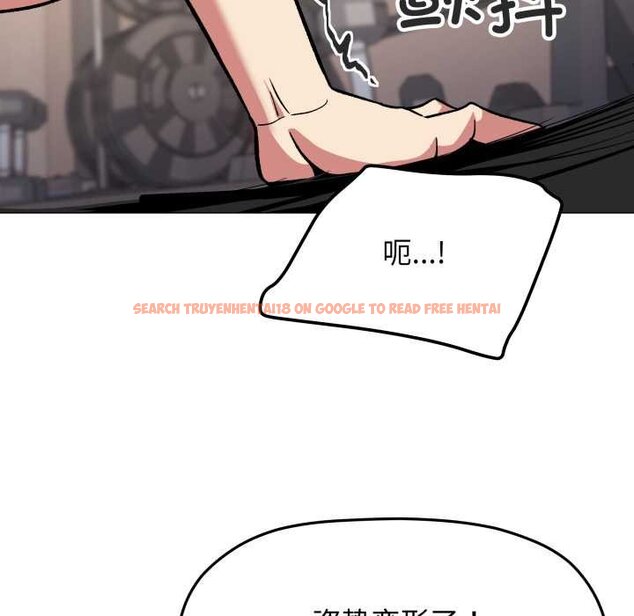 查看漫画缺德鄰居難相處 - 第62話 - sayhentaiz.net中的4065087图片 查看漫画缺德鄰居難相處 - 第62話 - sayhentaiz.net中的4065087图片