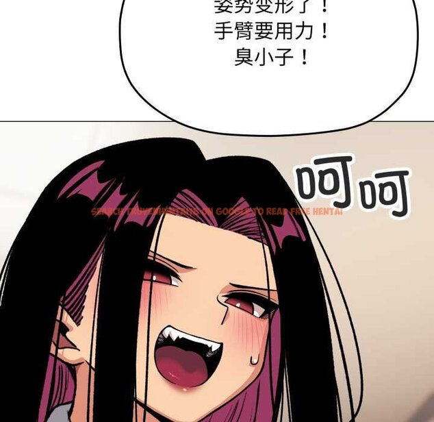 查看漫画缺德鄰居難相處 - 第62話 - sayhentaiz.net中的4065088图片 查看漫画缺德鄰居難相處 - 第62話 - sayhentaiz.net中的4065088图片