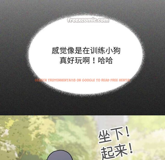 查看漫画缺德鄰居難相處 - 第62話 - sayhentaiz.net中的4065091图片 查看漫画缺德鄰居難相處 - 第62話 - sayhentaiz.net中的4065091图片